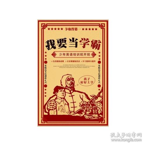 一比一仿犹他谷大学文凭